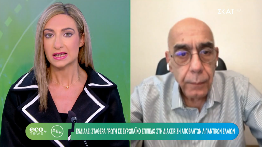 Η Ευρωπαϊκή πρωτιά της ΕΝΔΙΑΛΕ, και για  το 2025,  παρουσιάστηκε στο ECO NEWS στη τηλεόραση του ΣΚΑΙ.